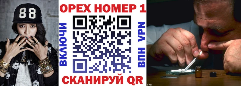 COCAIN 97%  Юрюзань 