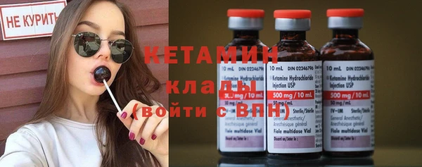 каннабис Богданович