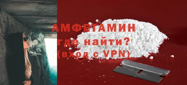 каннабис Богданович