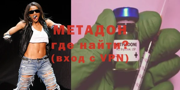 каннабис Богданович