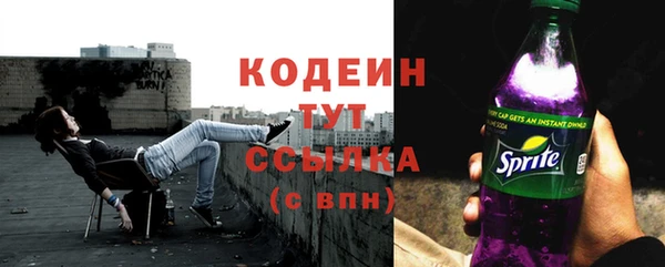 каннабис Богданович