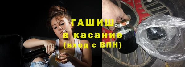 каннабис Богданович