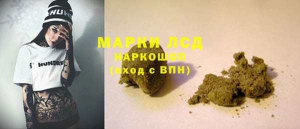 MDMA Premium VHQ Богородск