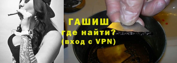каннабис Богданович