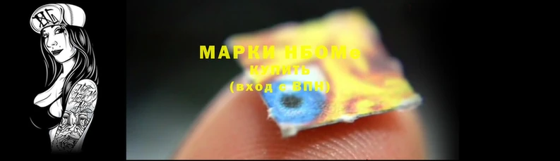MDMA Premium VHQ Богородск