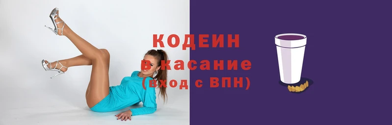 ECSTASY Богородицк