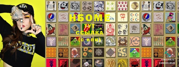 MDMA Premium VHQ Богородск