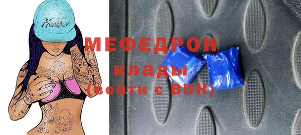 каннабис Богданович