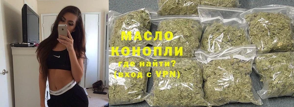 каннабис Богданович