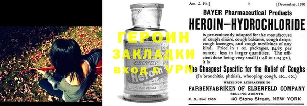 каннабис Богданович