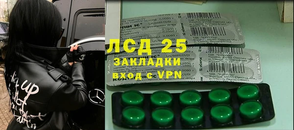каннабис Богданович