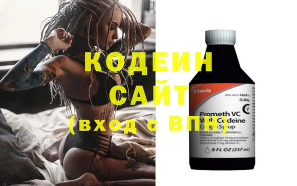каннабис Богданович