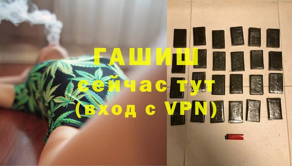 каннабис Богданович