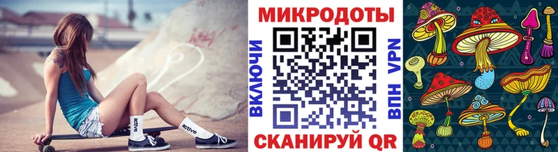 Псилоцибиновые грибы прущие грибы  Юрюзань 